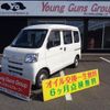 daihatsu hijet-cargo 2017 CFJ1745792 image 1