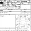 suzuki carry-truck 2012 -SUZUKI 【一宮 480う7208】--Carry Truck DA63T-764479---SUZUKI 【一宮 480う7208】--Carry Truck DA63T-764479- image 3