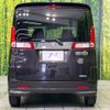 suzuki spacia 2015 CFJ1710265 image 15