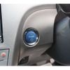 toyota prius 2014 -TOYOTA--Prius DAA-ZVW30--ZVW30-1803686---TOYOTA--Prius DAA-ZVW30--ZVW30-1803686- image 16