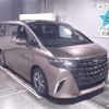 toyota alphard 2024 -TOYOTA--Alphard AGH40W-0022659---TOYOTA--Alphard AGH40W-0022659- image 1