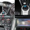 toyota 86 2016 CFJ1858259 image 8