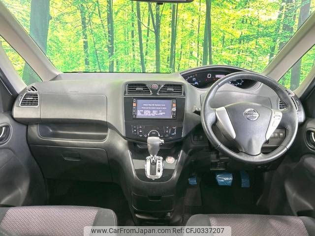 nissan serena 2012 -NISSAN--Serena DBA-FC26--FC26-079152---NISSAN--Serena DBA-FC26--FC26-079152- image 2