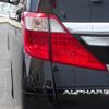 toyota alphard 2014 -TOYOTA--Alphard DAA-ATH20W--ATH20-8041456---TOYOTA--Alphard DAA-ATH20W--ATH20-8041456- image 7