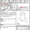 mitsubishi-fuso canter 2011 quick_quick_SKG-FEA50_FEA50-501426 image 21