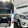 toyota alphard 2013 504928-926421 image 7