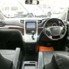 toyota alphard 2012 quick_quick_DBA-ANH20W_ANH20-8201310 image 14