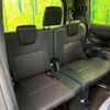 toyota esquire 2018 CFJ1636045 image 10