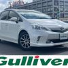 toyota prius-α 2012 CFJ1589241 image 1