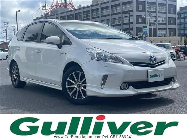 toyota prius-α 2012 CFJ1589241 image 1