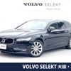 volvo v90 2018 -VOLVO--Volvo V90 DBA-PB420--YV1PW10MDJ1055902---VOLVO--Volvo V90 DBA-PB420--YV1PW10MDJ1055902- image 1