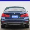 bmw 5-series 2017 GOO_JP_700080167230240711001 image 21