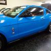 ford mustang 2011 -FORD--ﾏｽﾀﾝｸﾞ ﾌﾒｲ--1ZVBP8AM0B5166817---FORD--ﾏｽﾀﾝｸﾞ ﾌﾒｲ--1ZVBP8AM0B5166817- image 16