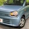 suzuki alto 2020 quick_quick_HA36S_HA36S-551551 image 12