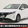 nissan note 2022 quick_quick_SNE13_SNE13-113673 image 1