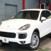 porsche cayenne 2018 -PORSCHE--Porsche Cayenne ABA-92ACUR--WP1ZZZ92ZHLA51207---PORSCHE--Porsche Cayenne ABA-92ACUR--WP1ZZZ92ZHLA51207- image 21