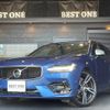 volvo v90 2017 quick_quick_PB420_YV1PWA2MCJ1046584 image 1