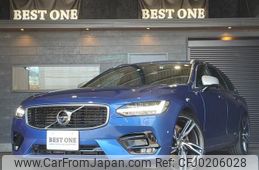 volvo v90 2017 quick_quick_PB420_YV1PWA2MCJ1046584