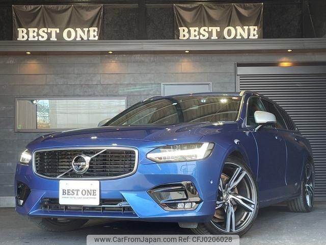 volvo v90 2017 quick_quick_PB420_YV1PWA2MCJ1046584 image 1