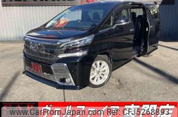 toyota vellfire 2015 quick_quick_AGH30W_AGH30-0045503