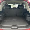 nissan x-trail 2014 -NISSAN--X-Trail DBA-NT32--NT32-020324---NISSAN--X-Trail DBA-NT32--NT32-020324- image 23