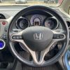 honda fit-hybrid 2012 NIKYO_XK71874 image 11