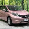 nissan note 2014 -NISSAN--Note DBA-E12--E12-253141---NISSAN--Note DBA-E12--E12-253141- image 17