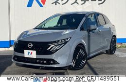 nissan aura 2025 CFJ1489551