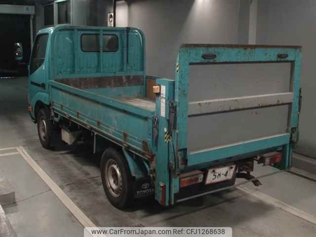 toyota dyna-truck 2015 -TOYOTA--Dyna KDY281-0014257---TOYOTA--Dyna KDY281-0014257- image 2