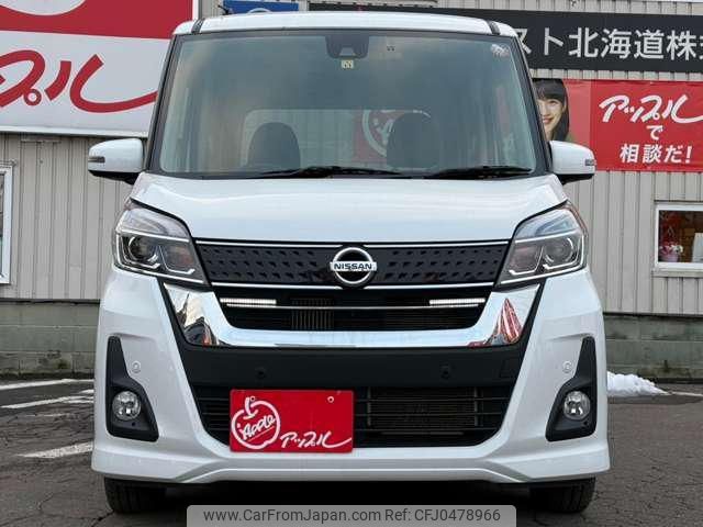 nissan dayz-roox 2019 -NISSAN--DAYZ Roox B21A--0610929---NISSAN--DAYZ Roox B21A--0610929- image 2