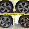 toyota crown 2018 -TOYOTA--Crown 6AA-AZSH20--AZSH20-1010369---TOYOTA--Crown 6AA-AZSH20--AZSH20-1010369- image 24