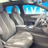 peugeot 3008 2020 -PEUGEOT--Peugeot 3008 LDA-P84AH01--VF3MJEHZRKS406851---PEUGEOT--Peugeot 3008 LDA-P84AH01--VF3MJEHZRKS406851- image 10