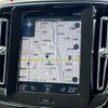 volvo xc40 2021 CFJ1578061 image 5