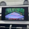 lexus nx 2015 CFJ1357606 image 5
