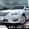 nissan teana 2014 -NISSAN--Teana DBA-L33--L33-001260---NISSAN--Teana DBA-L33--L33-001260- image 1