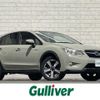 subaru impreza-wagon 2015 -SUBARU--Impreza Wagon DAA-GPE--GPE-022505---SUBARU--Impreza Wagon DAA-GPE--GPE-022505- image 1