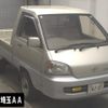 toyota townace-truck 2001 -TOYOTA--Townace Truck KM70-0007040---TOYOTA--Townace Truck KM70-0007040- image 1