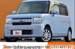 toyota pixis-space 2015 -TOYOTA--Pixis Space DBA-L575A--L575A-0046197---TOYOTA--Pixis Space DBA-L575A--L575A-0046197-