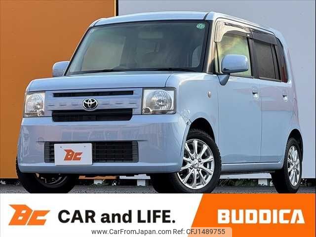 toyota pixis-space 2015 -TOYOTA--Pixis Space DBA-L575A--L575A-0046197---TOYOTA--Pixis Space DBA-L575A--L575A-0046197- image 1