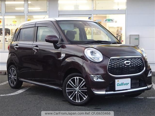 daihatsu cast 2016 -DAIHATSU--Cast DBA-LA250S--LA250S-0060016---DAIHATSU--Cast DBA-LA250S--LA250S-0060016- image 1