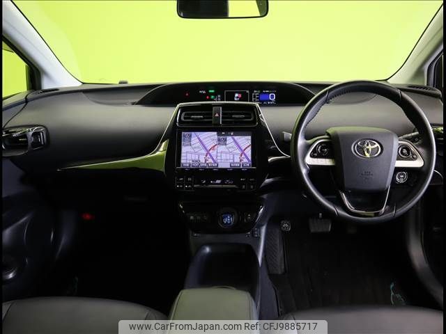 toyota prius 2016 -TOYOTA--Prius DAA-ZVW50--ZVW50-0009466---TOYOTA--Prius DAA-ZVW50--ZVW50-0009466- image 2