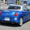 daihatsu copen 2019 CFJ1628768 image 8