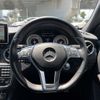 mercedes-benz a-class 2015 -MERCEDES-BENZ--Benz A Class DBA-176042--WDD1760422V080669---MERCEDES-BENZ--Benz A Class DBA-176042--WDD1760422V080669- image 15