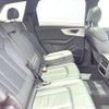 audi q7 2022 quick_quick_4MDCBA_WAUZZZ4M4ND015094 image 10