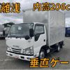 isuzu elf-truck 2019 CFJ1533539 image 10
