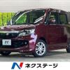 suzuki solio-bandit 2012 CFJ1724025 image 1