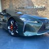 lexus lc 2024 quick_quick_URZ100_URZ100-0008087 image 6