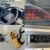 hino dutro 2018 quick_quick_TKG-XZU722M_XZU722-0003372 image 18