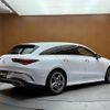 mercedes-benz cla-class 2019 -MERCEDES-BENZ--Benz CLA 3DA-118612M--WDD1186122N076754---MERCEDES-BENZ--Benz CLA 3DA-118612M--WDD1186122N076754- image 15