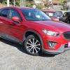 mazda cx-5 2014 -MAZDA--CX-5 KE2FW--134744---MAZDA--CX-5 KE2FW--134744- image 21